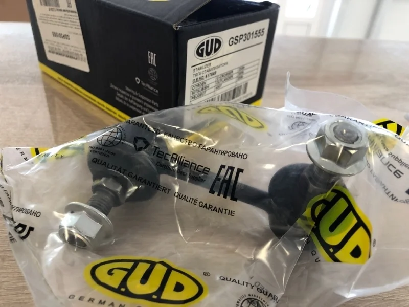 Стойка стабилизатора MITSUBISHI OUTLANDER XL 2006 2007 2008 2009 2010 2011 2012 GSP301555 CW1W 4B11