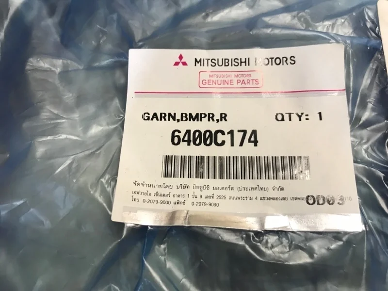 ОКАНТОВКА ПТФ Mitsubishi Pajero Sport 2 2008 2009 2010 2011 2012 6400C174 KH4W 4D56