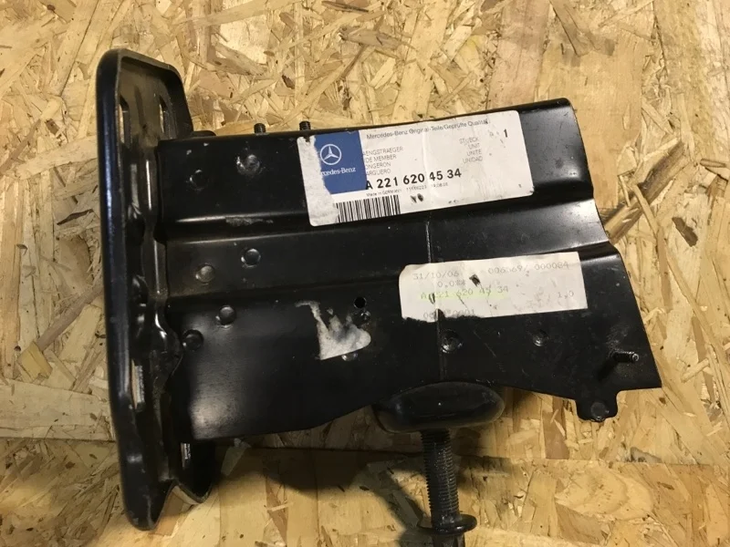 Лонжерон Mercedes-Benz S-Class 2005-2013 A2216204534 W221 2.5, передний