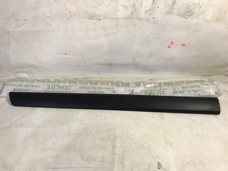 НАКЛАДКА CITROEN 8545AF