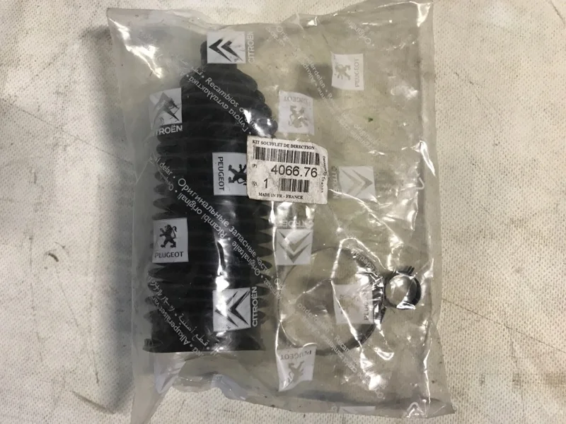 ПЫЛЬНИК CITROEN 406676