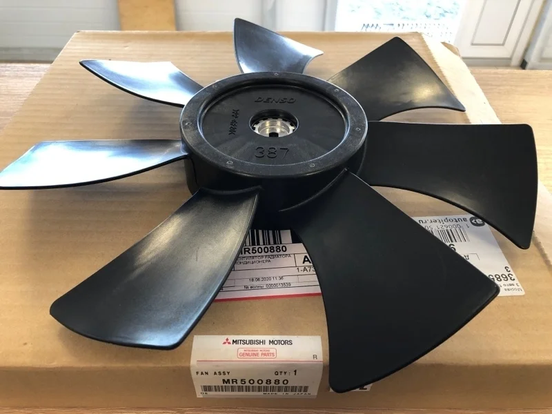 Крыльчатка вентилятора Mitsubishi Pajero 4 2006- MR500880