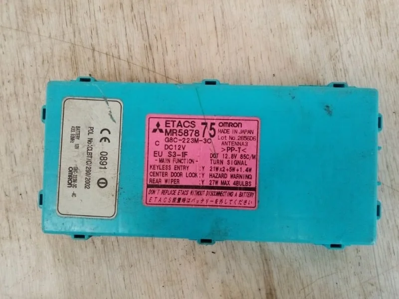 БЛОК ETACS MITSUBISHI LANCER 9 2000 2001 2002 2003 2004 2005 2006 2007 2008 2009 2010 2011 MR587875 CS1A 4G13