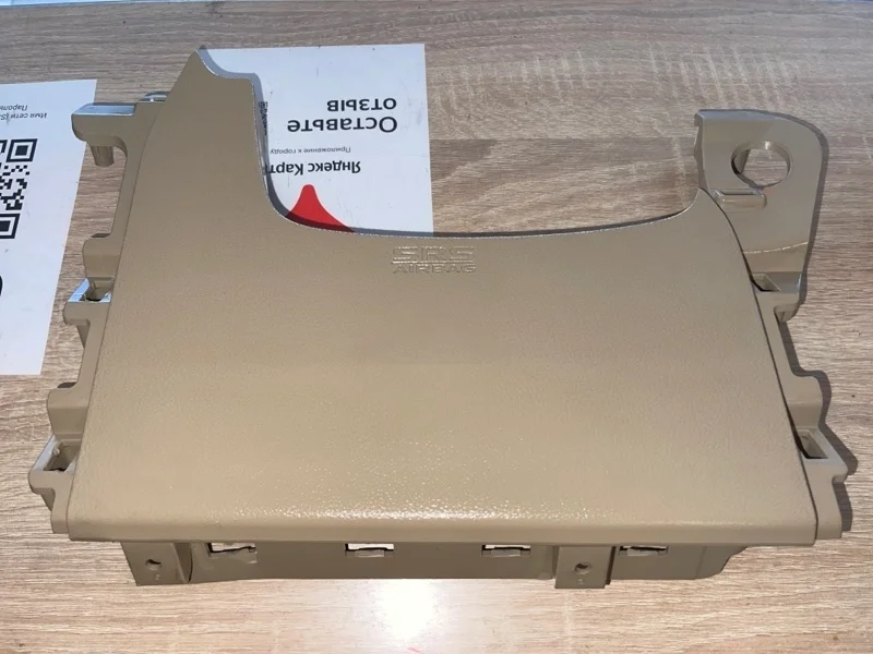 Аирбаг в колени Mitsubishi Outlander 3 2020 2021 2022 7030A316YA GF 4B11 4B12 6B31