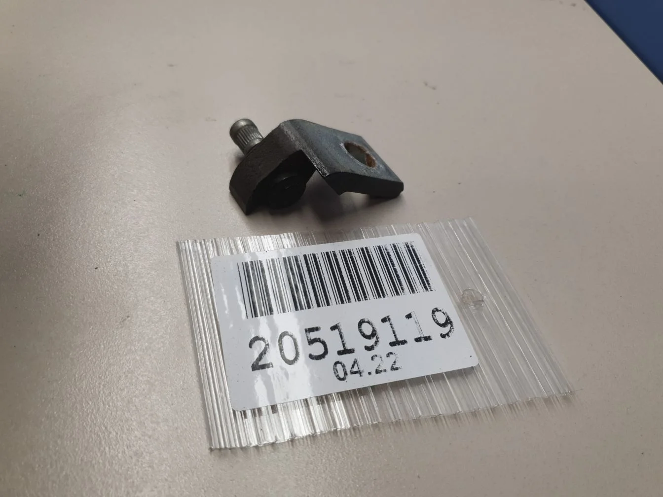 Петля двери правая для Audi A4 B9 2015-