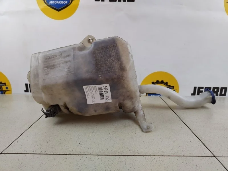 Бачок омывателя Volvo C30 2011 Coupe