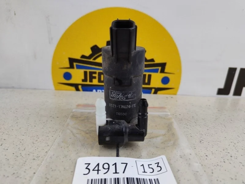 Моторчик бачка омывателя Volvo C30 2011 Coupe