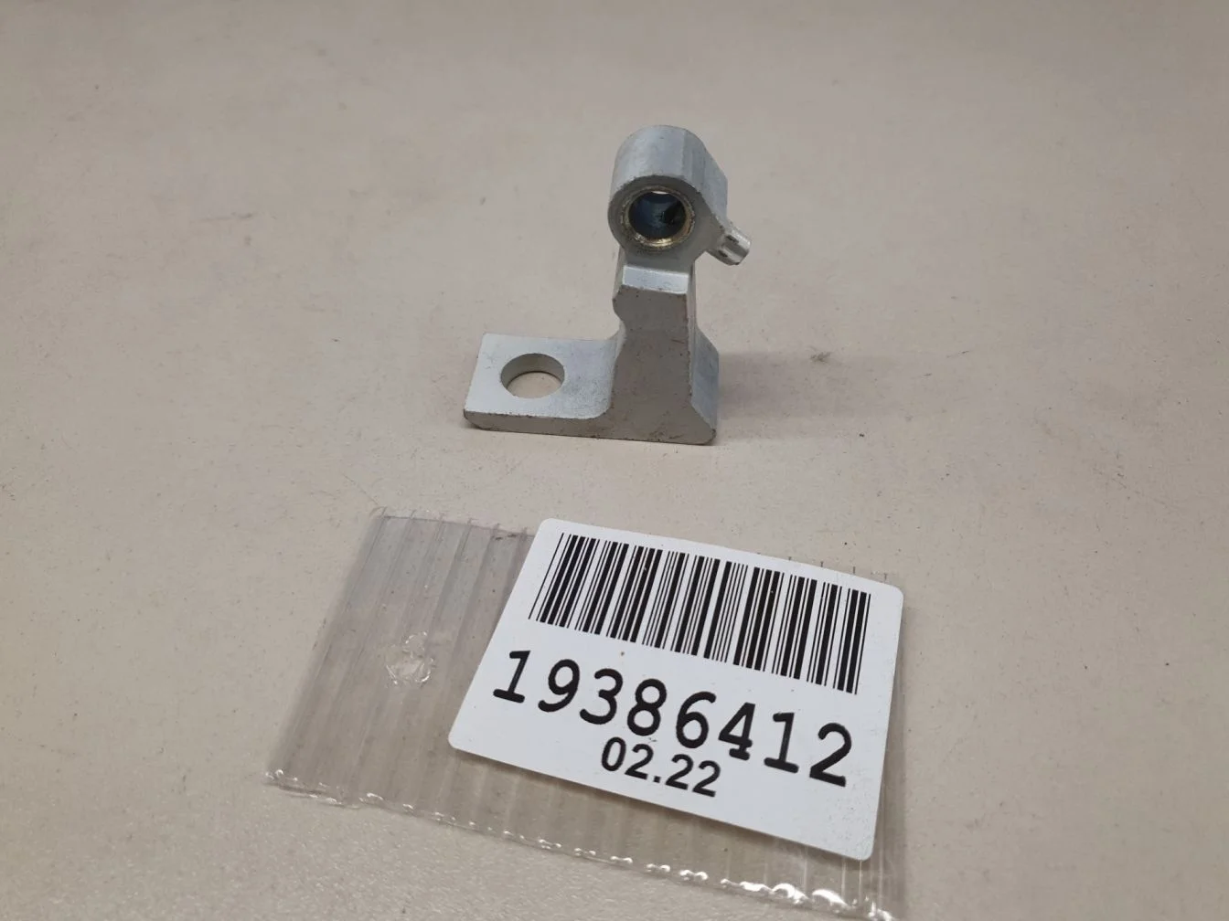 Петля двери задней правой верхняя для Skoda Rapid 2013-