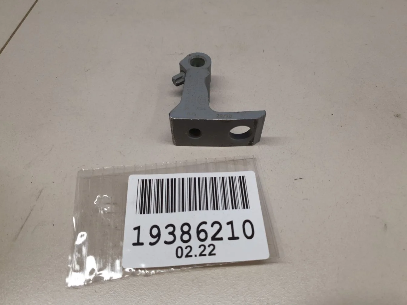 Петля двери задней правой верхняя для Volkswagen Polo Sedan 2020-