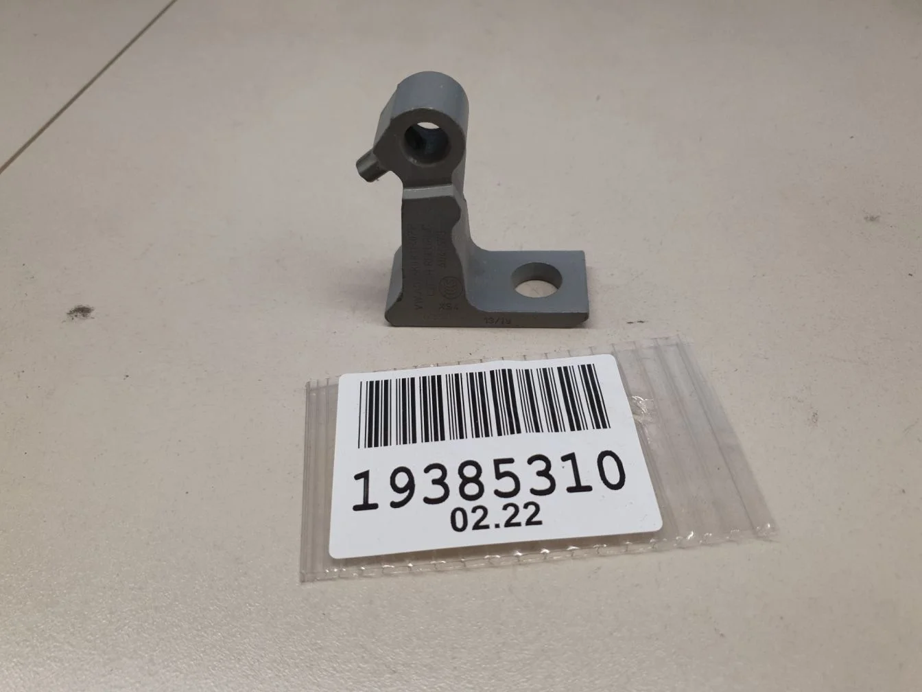 Петля двери задней правой верхняя для Volkswagen Polo Sedan 2020-