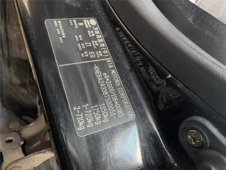 Продажа Kia Picanto 1.1 (65Hp) (G4HG) FWD AT по запчастям