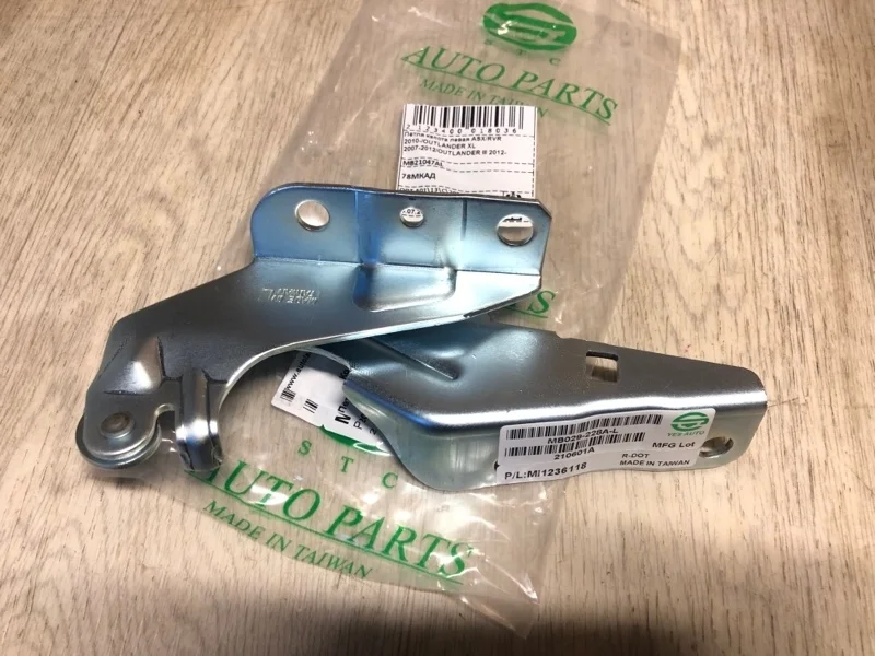 Петля капота MITSUBISHI OUTLANDER 3 2006 2007 2008 2009 2010 2011 2012 MB21047AL CW1W 4B10, передняя левая