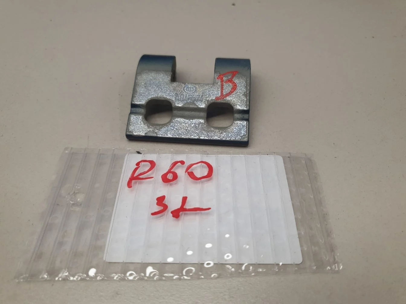 Петля двери для Mini Countryman R60 2010-2016