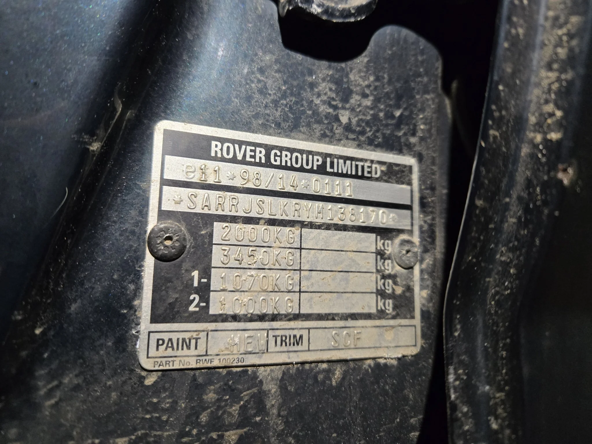 Продажа Rover 75 2.0 (150Hp) (20K4N) FWD MT по запчастям