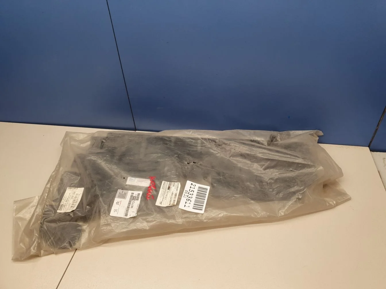 Воздуховод радиатора правый для Peugeot 408 2012-