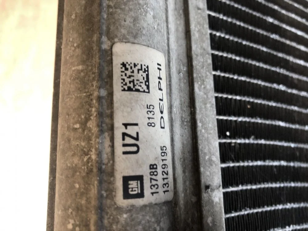 радиатор кондиционера opel astra H дизель