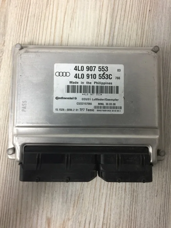 Блок управления пневмоподвески Audi Q7 2006-2015 4L