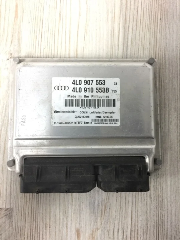 Блок управления пневмоподвески Audi Q7 2006-2015 4L