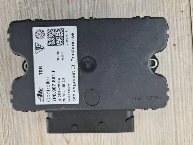 Блок управления стояночного тормоза VW Touareg 2 2010 - 2018 7P