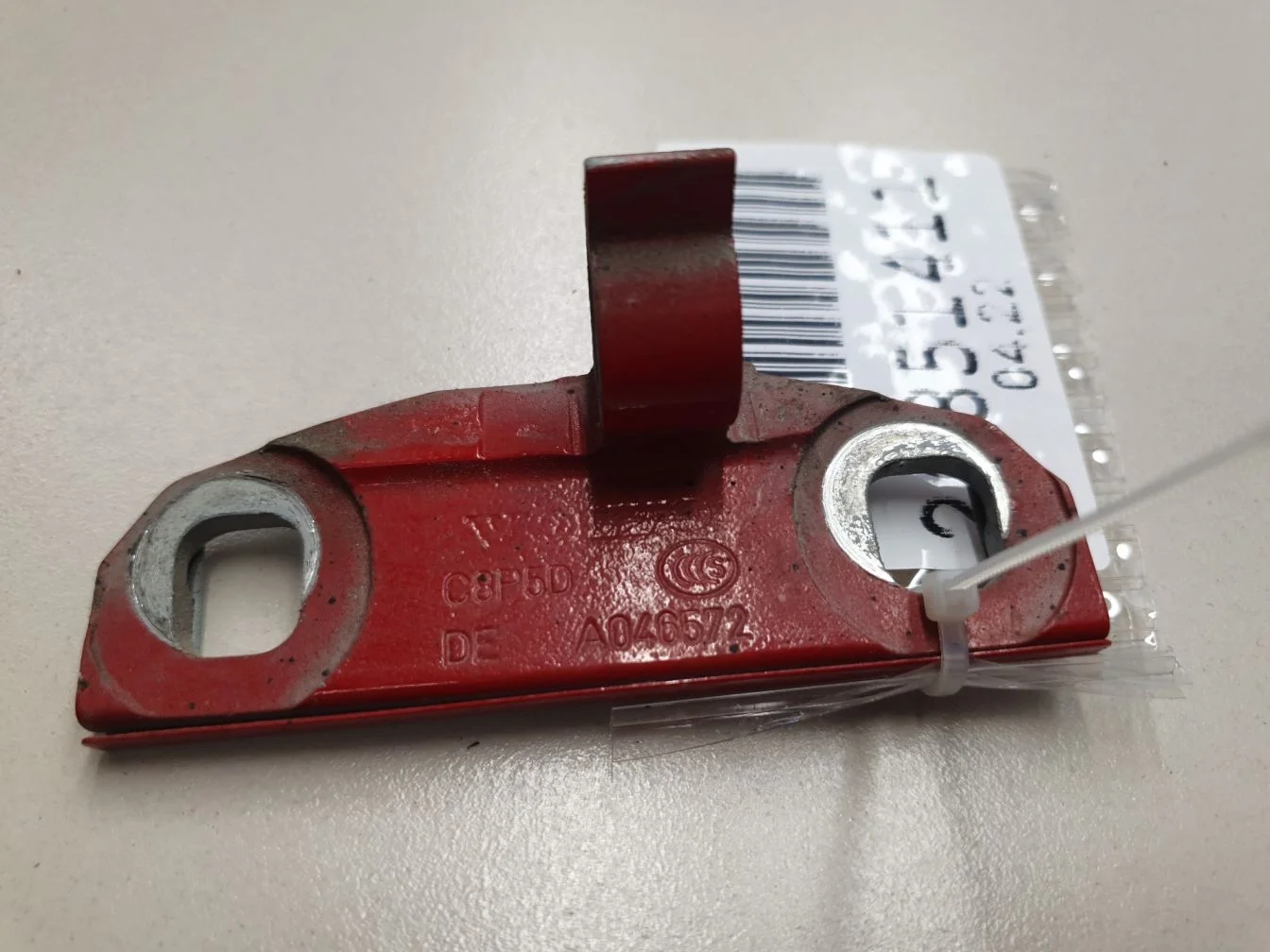 Петля двери передней правой нижняя для Volvo V70 2007-2016