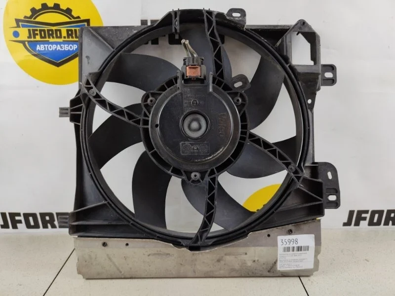 Вентилятор охлаждения радиатора Citroen C3 2012