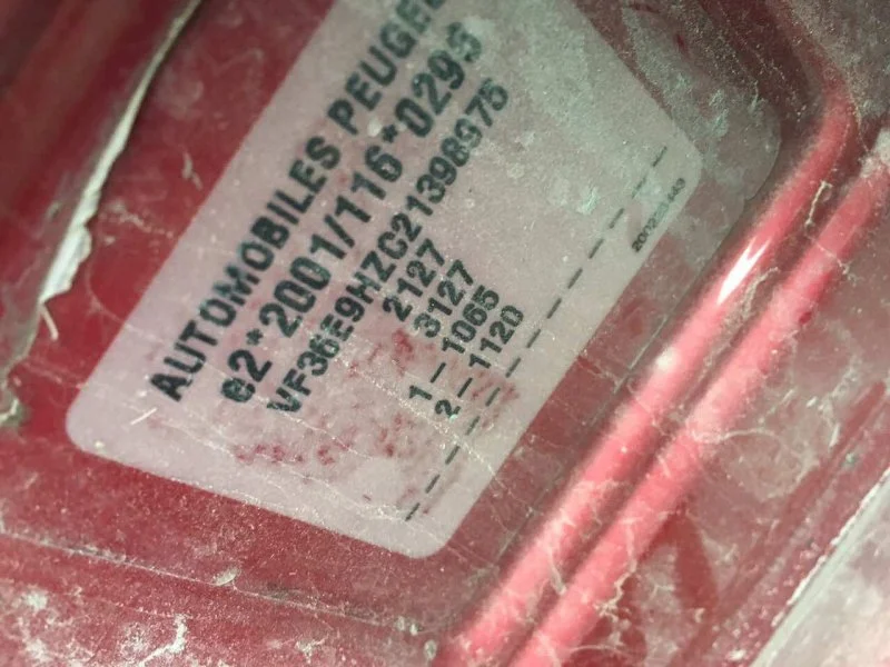 Продажа Peugeot 407 1.6D (109Hp) (DV6TED4) FWD AT по запчастям