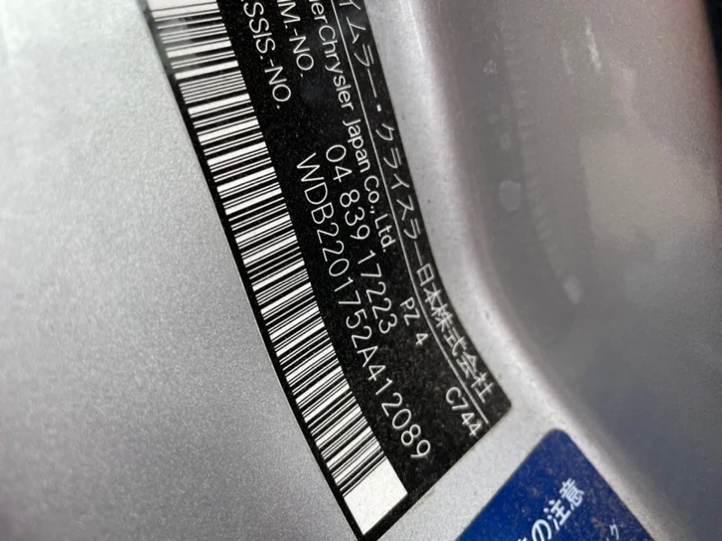 Продажа Mercedes-Benz S class 5.0 (306Hp) (113.960) RWD AT по запчастям