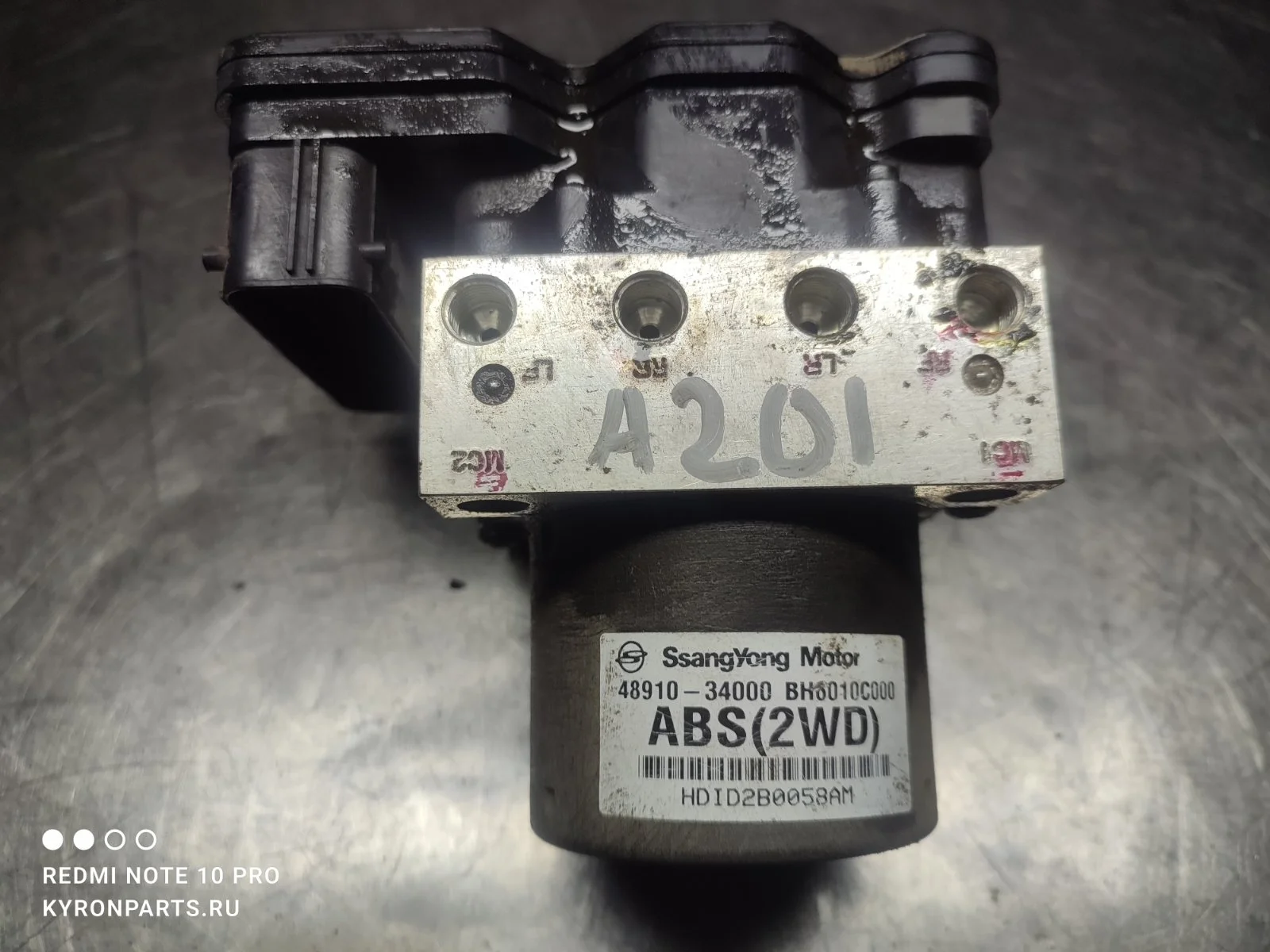 Блок abs/esp SsangYong Actyon 2013 C200