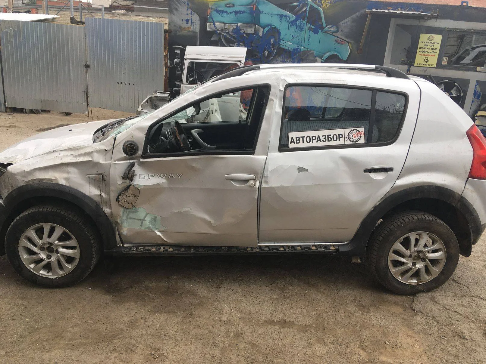 Продажа Renault Sandero Stepway 1.6 (84Hp) (K7M 710) FWD MT по запчастям