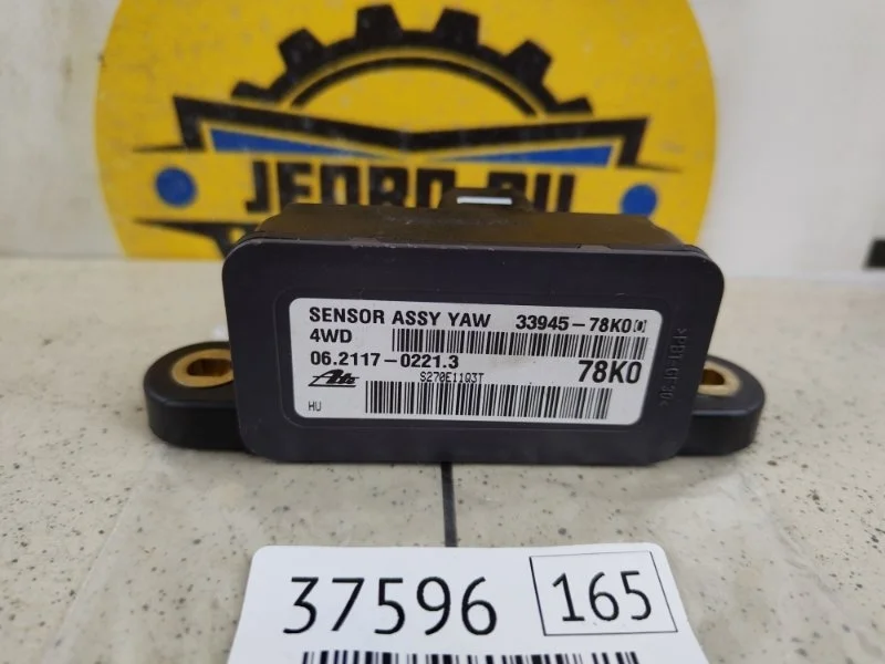 Датчик ускарения esp Suzuki Grand Vitara 2010 JT