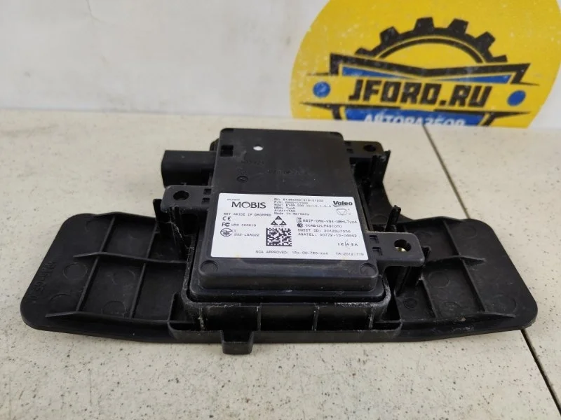 Блок управления контроля слепых зон Kia Sportage 2019 QL