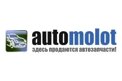 Автомолот