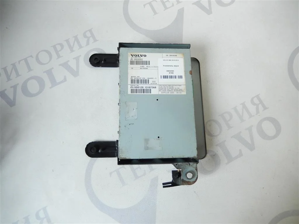 Усилитель звука