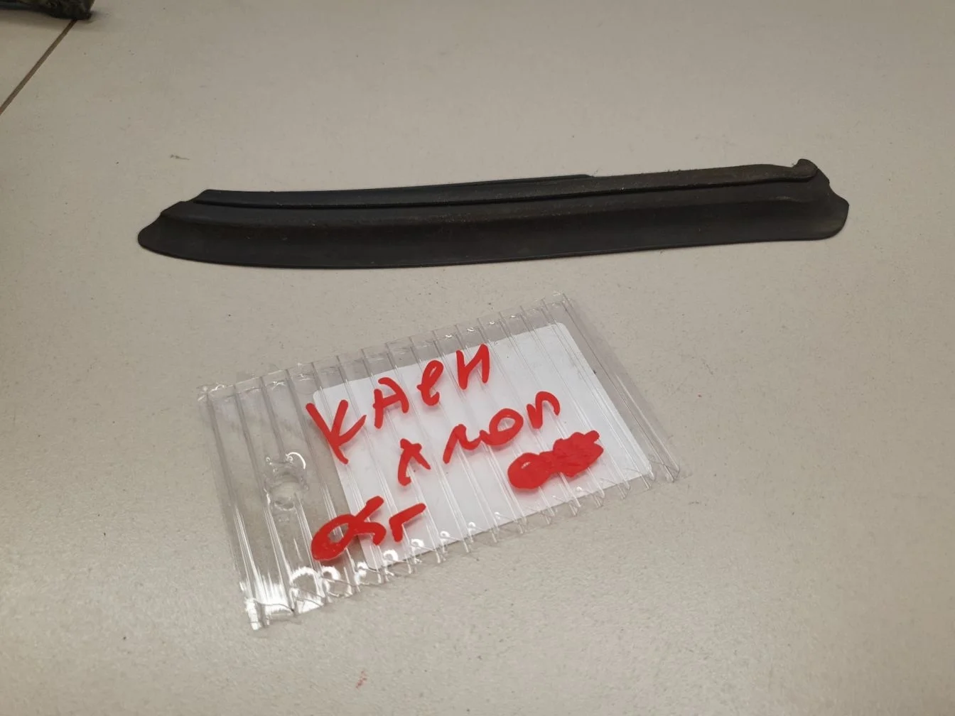 Уплотнитель двери багажника для Porsche Cayenne 955 957 2003-2010