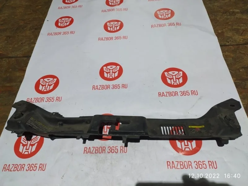 Накладка панель VOLVO S40 2007 MS