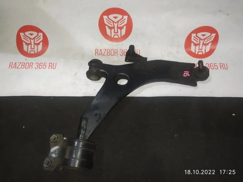 Рычаг подвески VOLVO V50 2005 MS