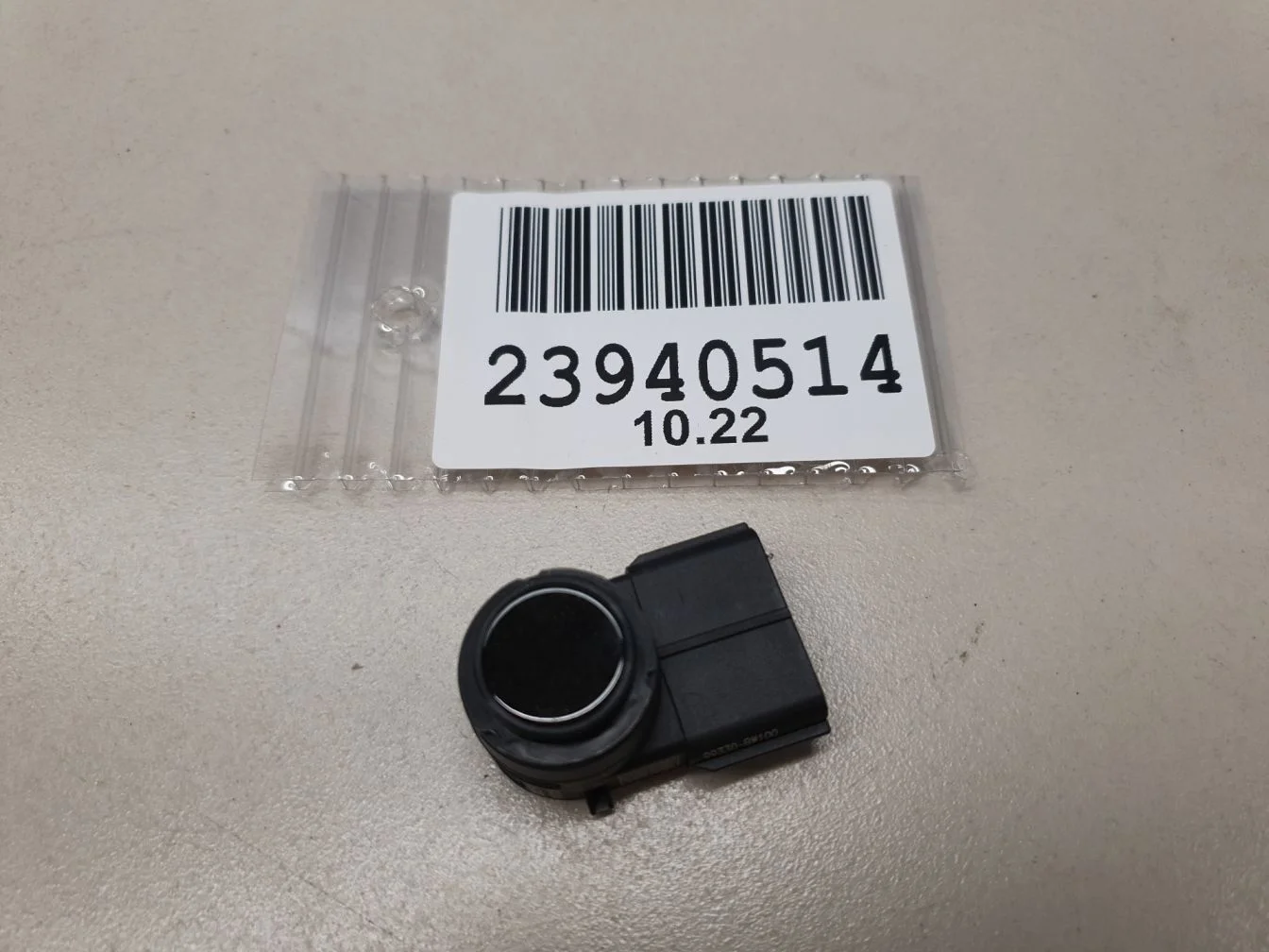 Датчик парковки для Hyundai Creta FH 2020-