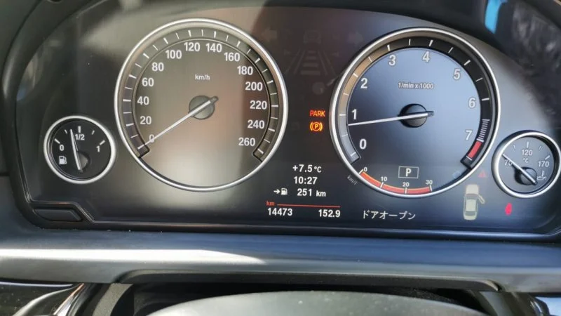 Продажа BMW 5er 3.0 (204Hp) (N53B30) RWD AT по запчастям