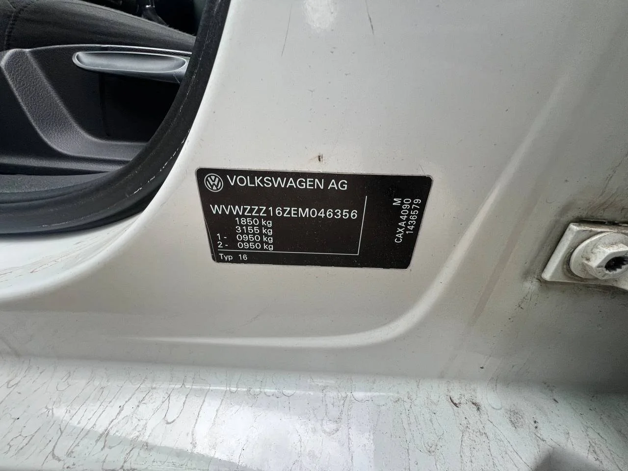 Продажа Volkswagen Jetta 1.4 (122Hp) (CAXA) FWD MT по запчастям