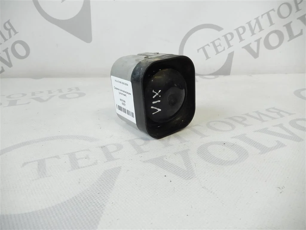 Сирена сигнализации (штатная)