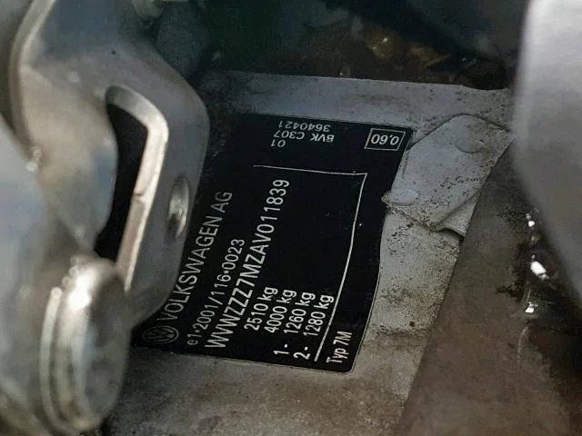 Продажа Volkswagen Sharan 1.9D (140Hp) (BRT) FWD MT по запчастям