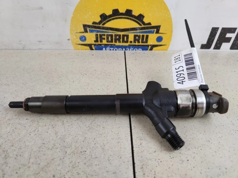 Форсунка топливная Mitsubishi L200 2006 KB4T