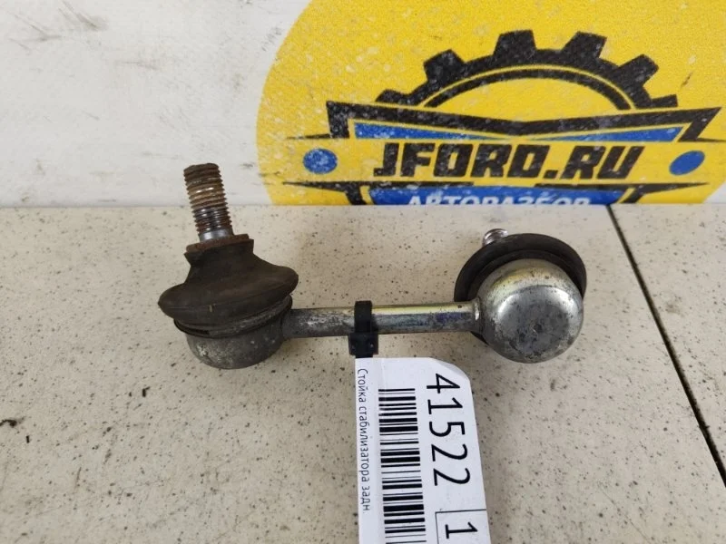 Стойка стабилизатора Mitsubishi Outlander 2021 GF7W