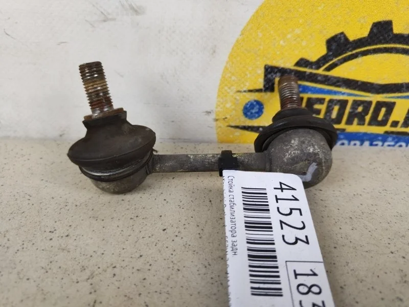 Стойка стабилизатора Mitsubishi Outlander 2021 GF7W