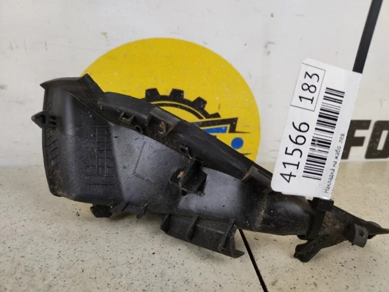 Накладка жабо Mitsubishi Outlander 2021 GF7W