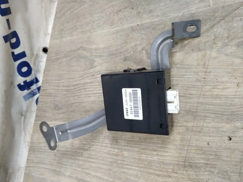 Блок управления раздаткой KIA SORENTO 2010г XM