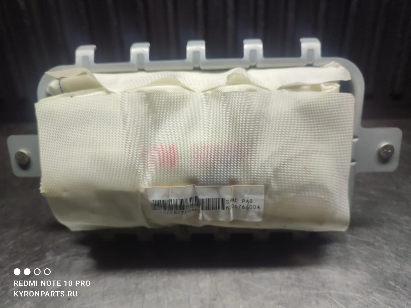 Подушка безопасности пассажира (в торпеду) SsangYong Actyon 2012 C200