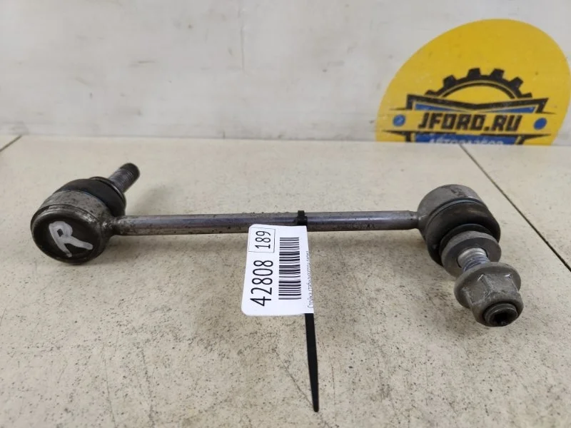 Стойка стабилизатора Land Rover Discovery 5 2019 L462