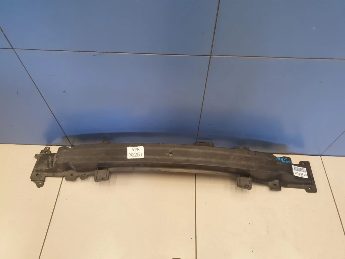 Усилитель бампера заднего для Hyundai Solaris 2010-2017