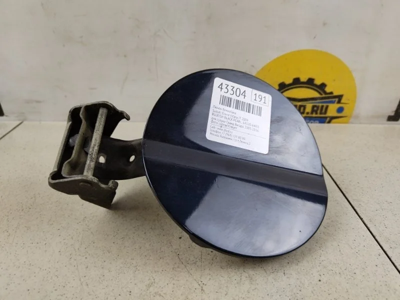 Лючок бензобака Suzuki Grand Vitara 2009 JT